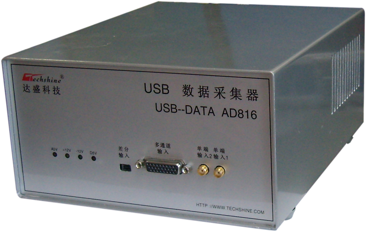 USB數據采集處理套件(jiàn)